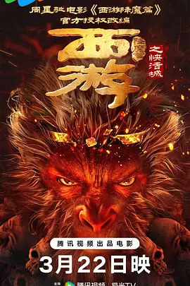 亚洲欧美另类综合