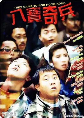 99这里都是精品
