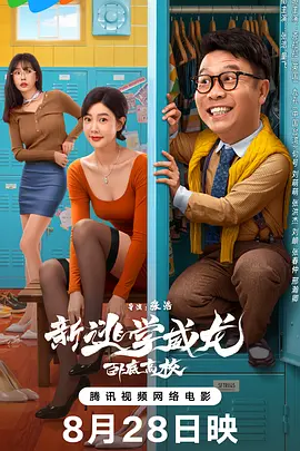 阿拉斯加北极熊2020