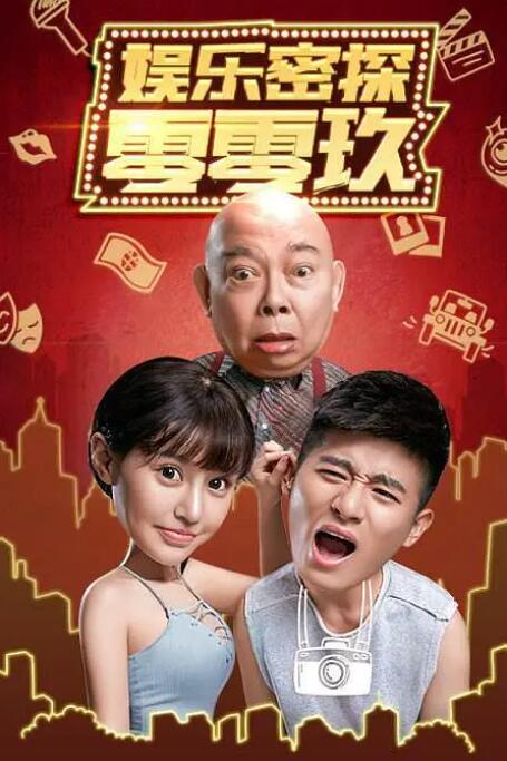 亚洲欧美激情一区二区三区