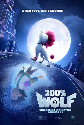 成人精品视频在线观看完整版