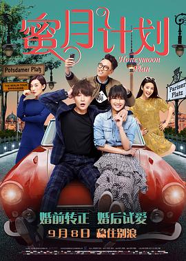 五月婷婷中文字幕