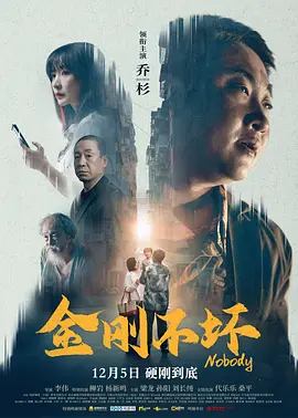 欧美一区二区三区四区五区六区