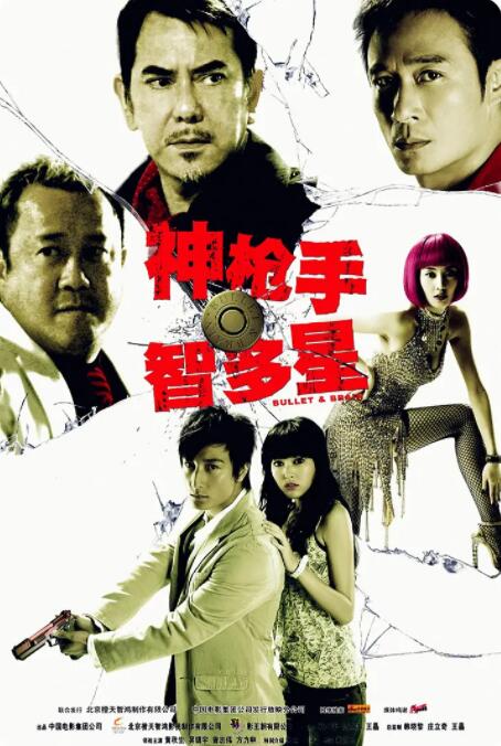 www.婷婷色