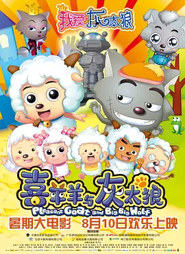 欧美在线激情