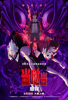 亚洲日韩在线视频