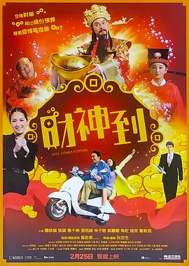 亚洲最新av在线