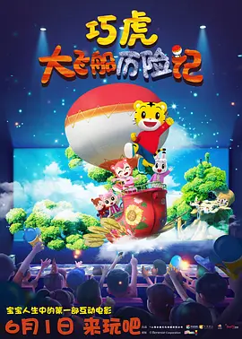 寂寞等待