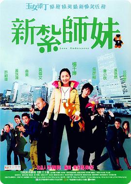 综合国产福利视频在线观看