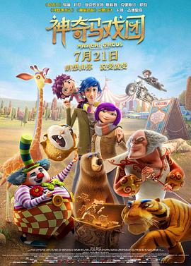 亚洲欧美在线精品