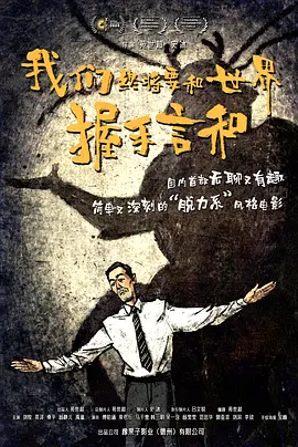 国产成人综合怡春院精品
