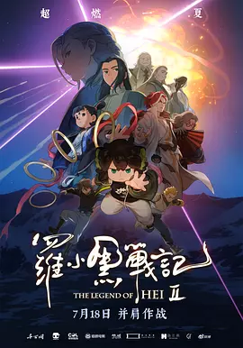 亚洲男人的天堂网