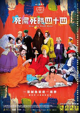 特级毛片aaa免费版