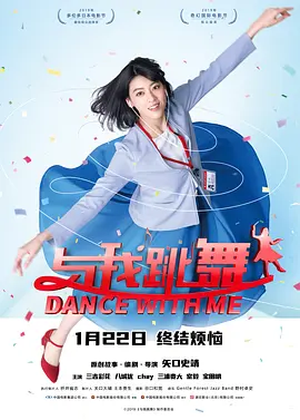 欧美少妇一区二区三区