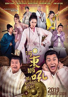 变态妈妈的监禁