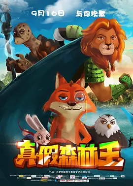 欧美视频网站