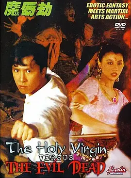 亚洲人成五月天