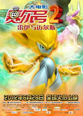 性史性高校dvd毛片
