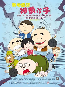 欧美激情久