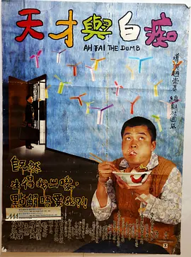 av在线首页