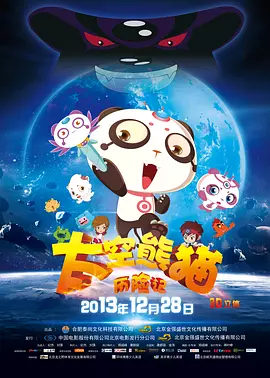 与上司的暧昧