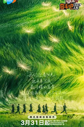 亚洲第一成年网