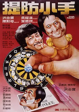 大姐的真诚对待