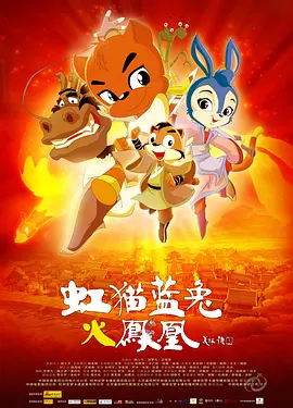 上上的男女