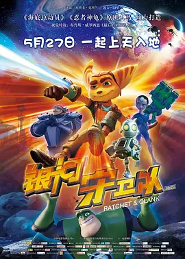 洗屋先生在线观看免费完整版