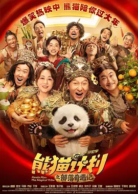 婷婷久久精品