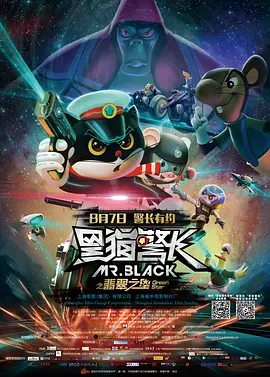 国产一级特黄在线播放