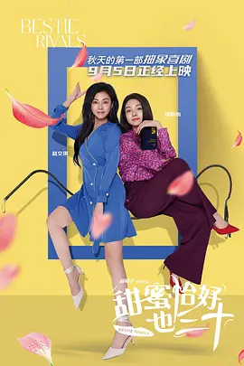 无遮挡又黄又爽的视频