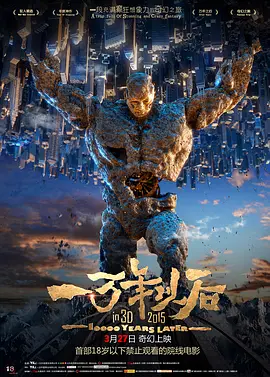 噜噜色噜噜色