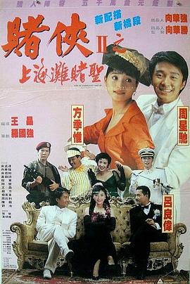 欧美日韩精品一区二区在线播放