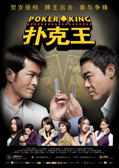 在线观看精品国产福利片尤物