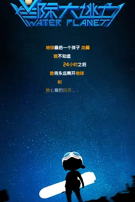 精品哟啊呦v视频在线观看