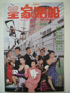 国产精品久久国产三级国不卡顿