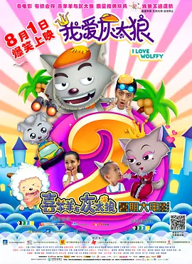 禁欲总裁被揉裆呻吟视频