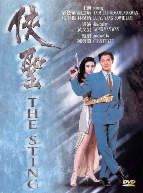 a大片大片网y