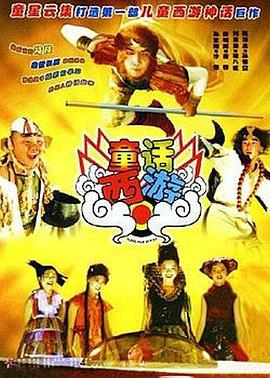 免费观看国产一区二区三区