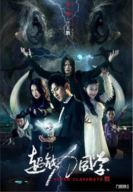 后面深一点