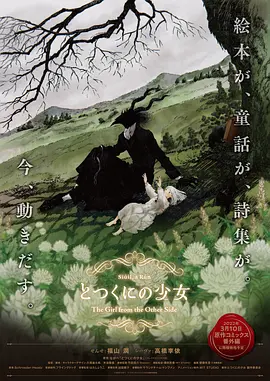 免费精产国品一二三产区区别