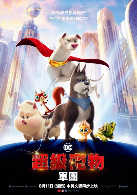 亚洲天堂久久新