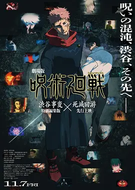 激情另类国内一区二区视频