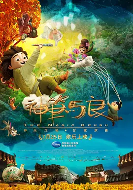 亚洲欧美日本在线