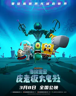 欧美一区二区三区不卡免费观看