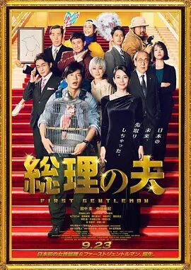 日韩欧美亚洲