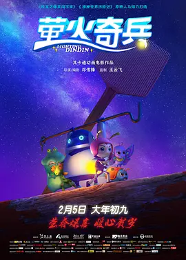 国产精品合集一区二区三区