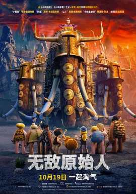 葫芦娃视频huluwa官网在线下载