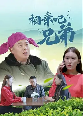 第九区2上映了吗